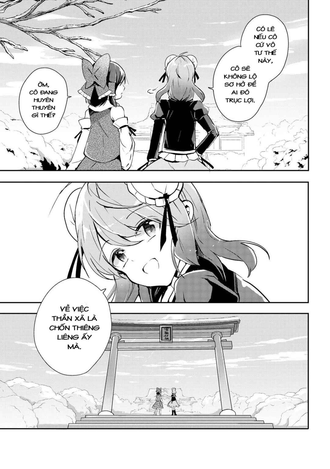 Touhou Ibara Kasen ~ Wild and Horned Hermit. Chapter 38 - Page 27