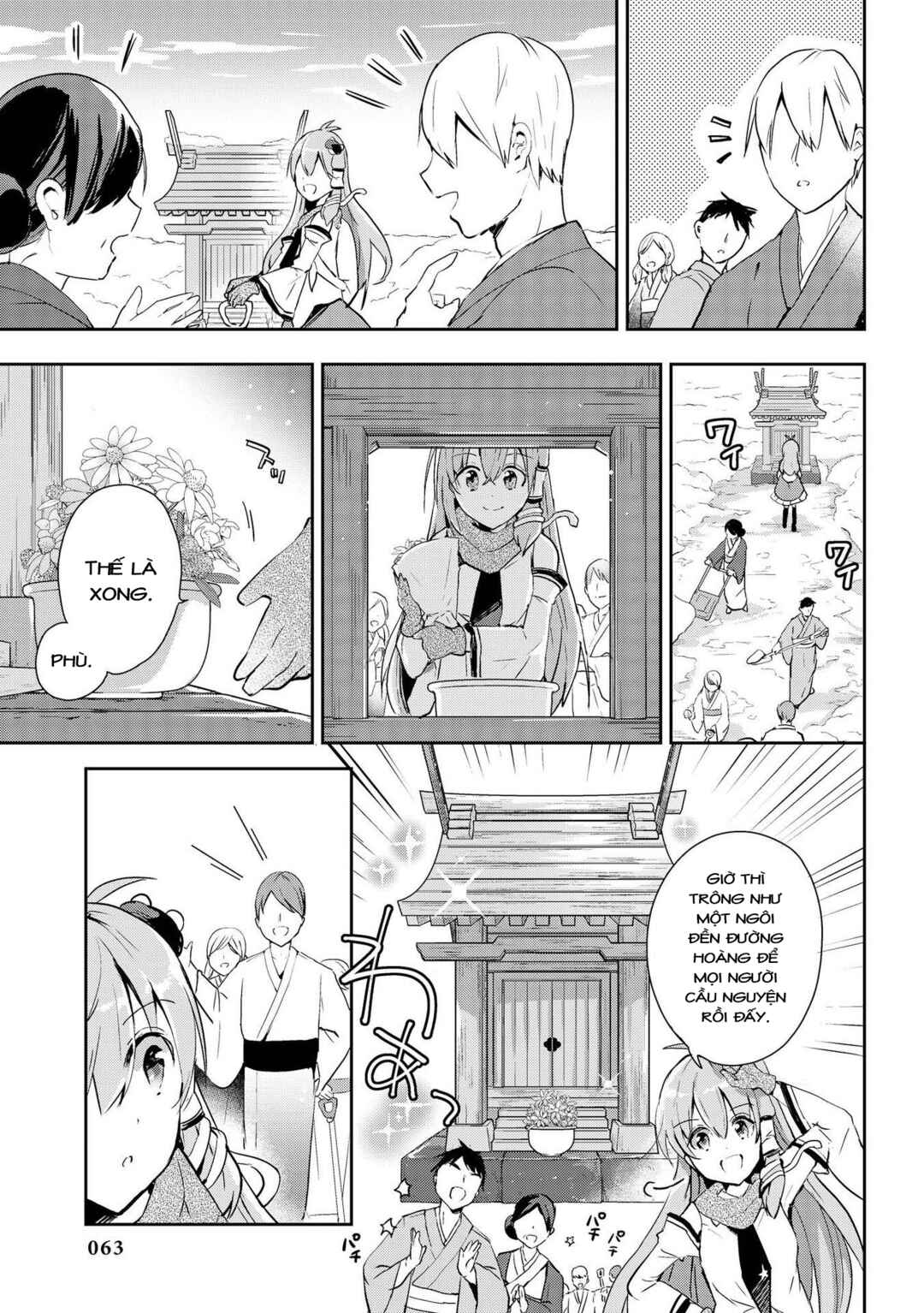 Touhou Ibara Kasen ~ Wild and Horned Hermit. Chapter 38 - Page 3