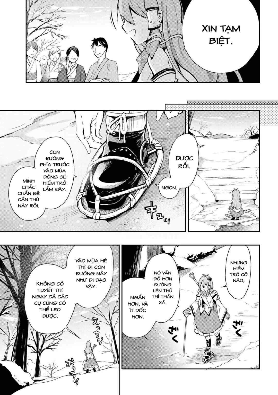 Touhou Ibara Kasen ~ Wild and Horned Hermit. Chapter 38 - Page 5