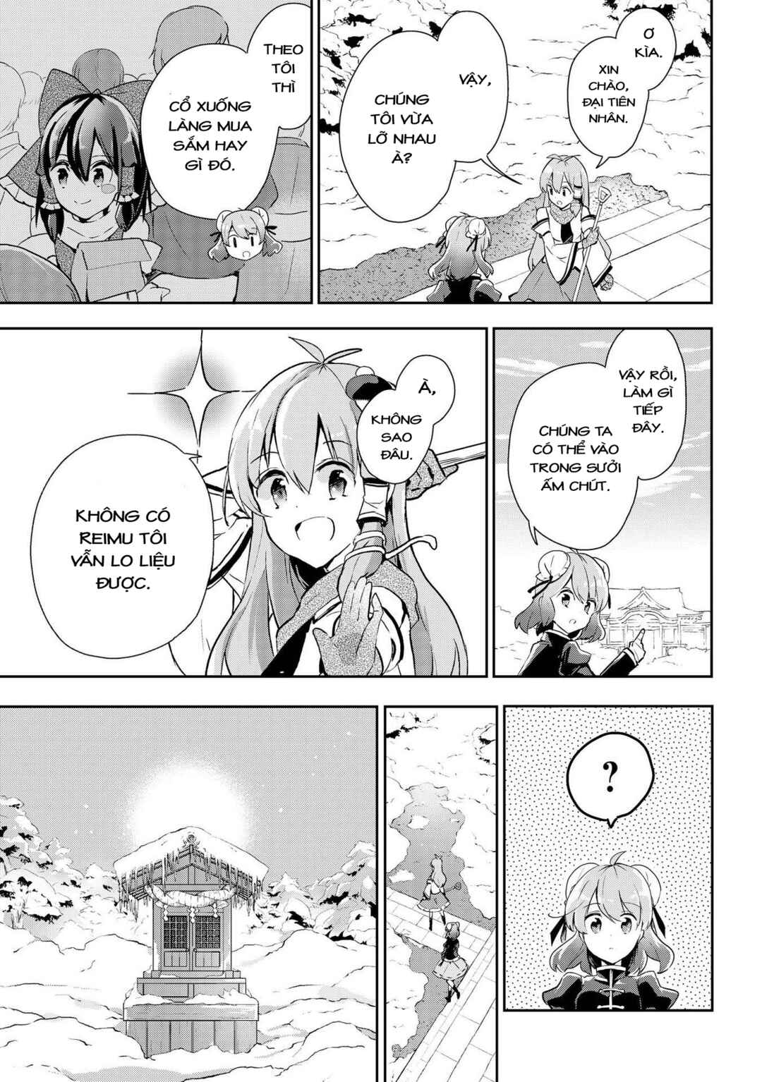 Touhou Ibara Kasen ~ Wild and Horned Hermit. Chapter 38 - Page 7