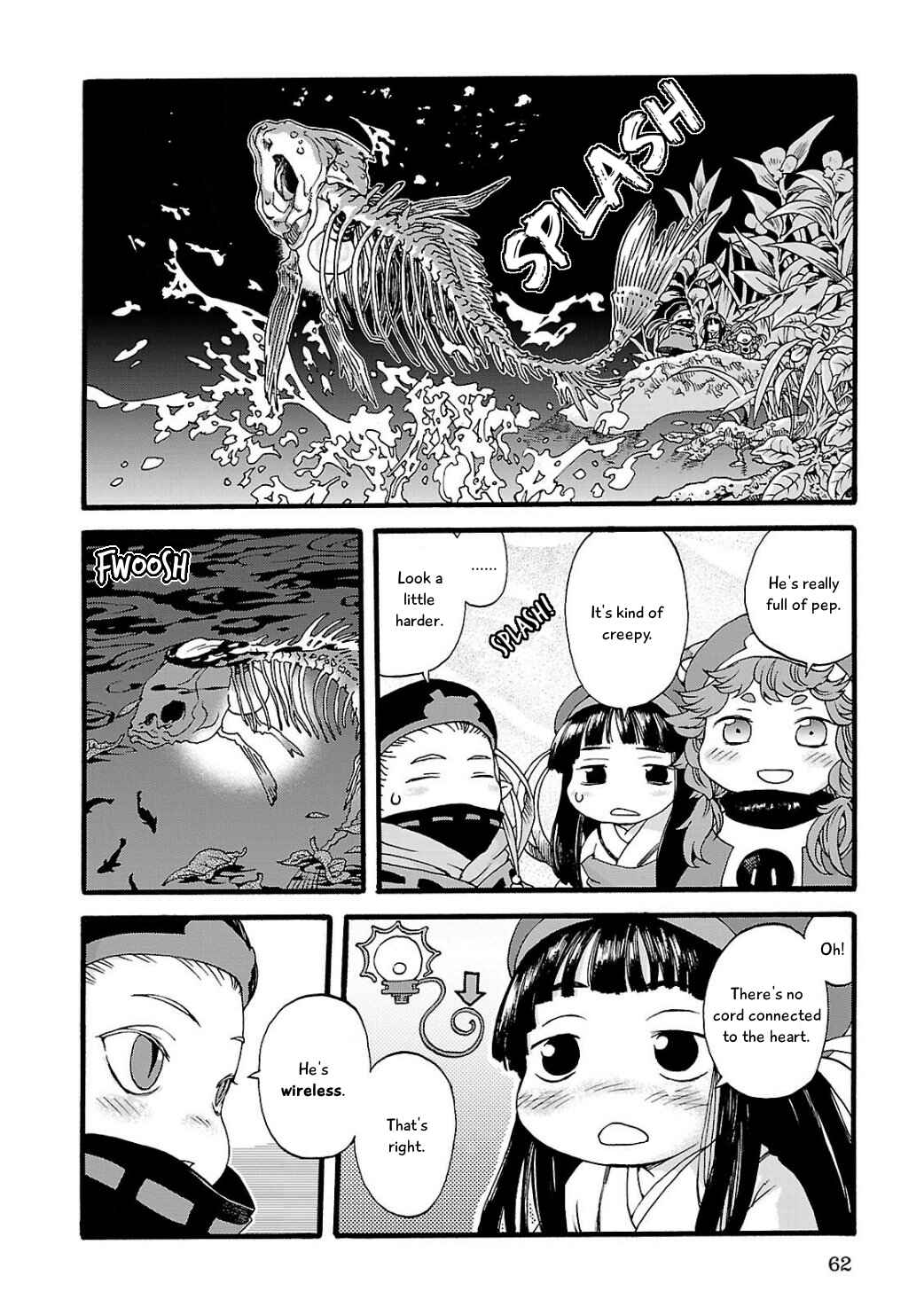 Hakumei to Mikochi Chapter 3 - Page 10