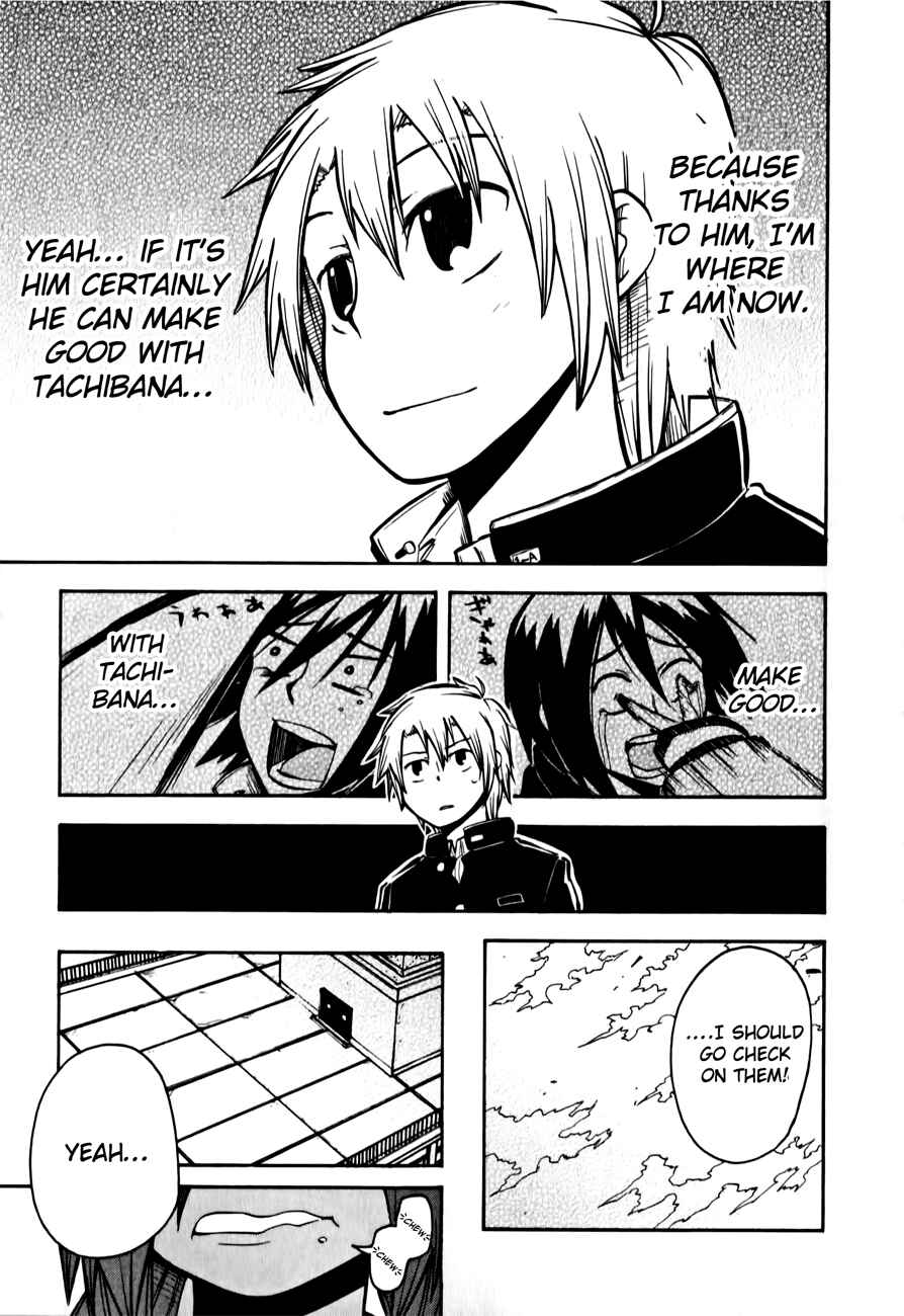 Tenshi-chan to Akuma-kun Chapter 5 - Page 13