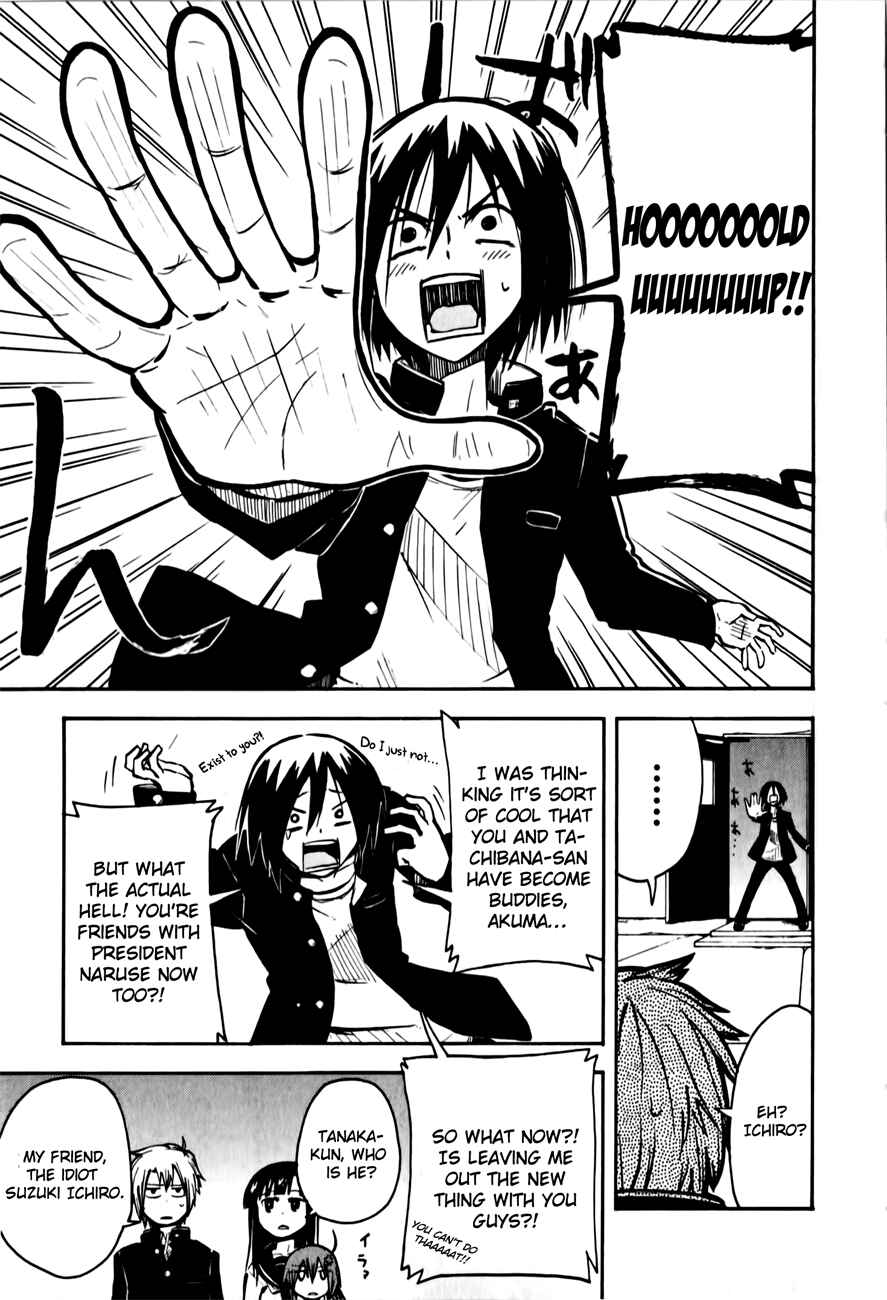 Tenshi-chan to Akuma-kun Chapter 5 - Page 3