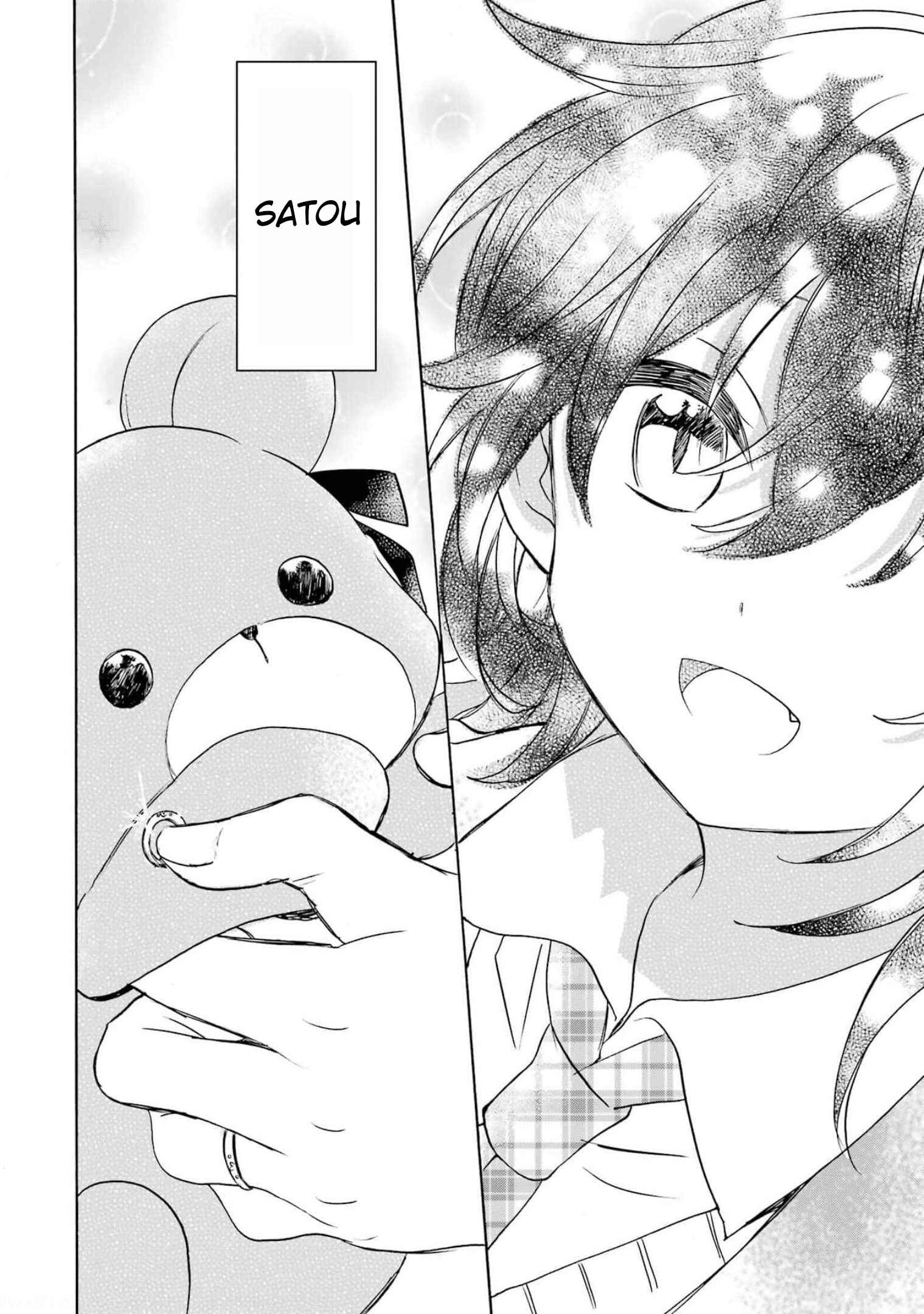 Happy Sugar Life Chapter 9 - Page 22