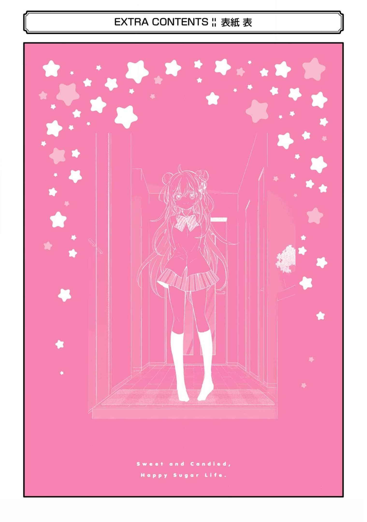 Happy Sugar Life Chapter 9 - Page 29