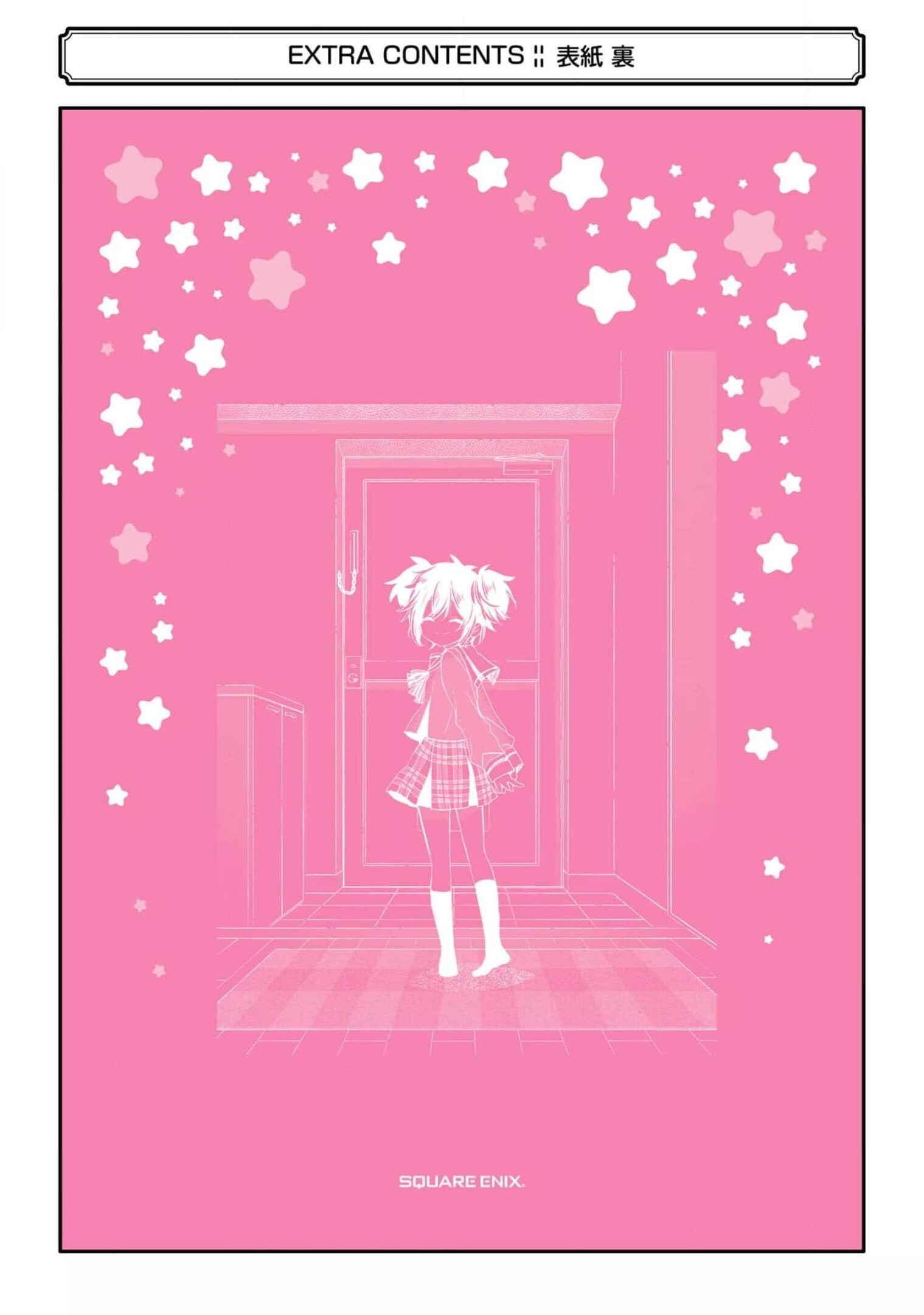 Happy Sugar Life Chapter 9 - Page 30