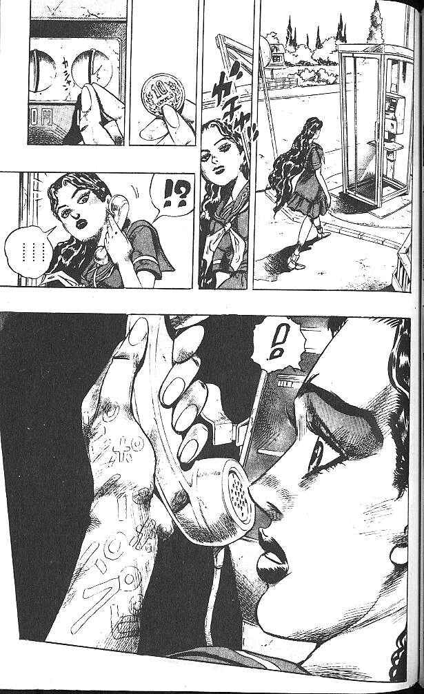 JoJo no Kimyou na Bouken: Part 4 - Diamond wa Kudakenai Chapter 33 - Page 15