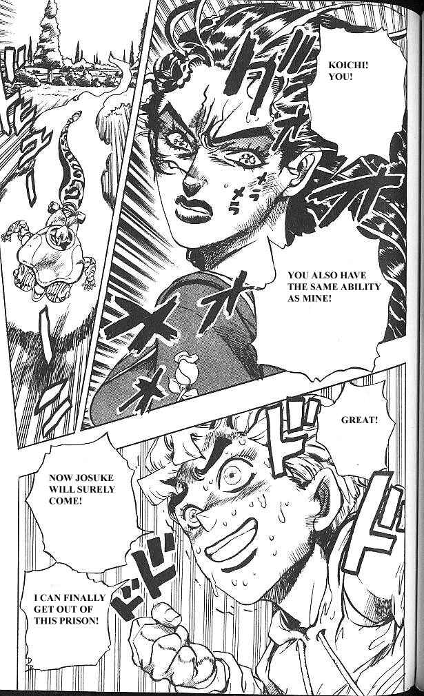JoJo no Kimyou na Bouken: Part 4 - Diamond wa Kudakenai Chapter 33 - Page 19