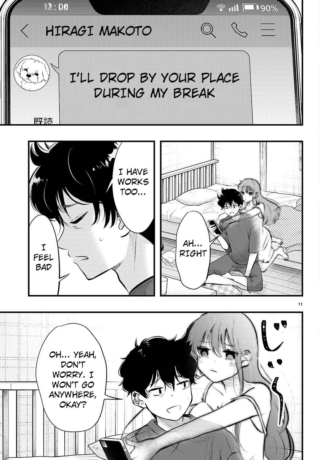 Midari ni Tsukasete wa Narimasen Chapter 4 - Page 11