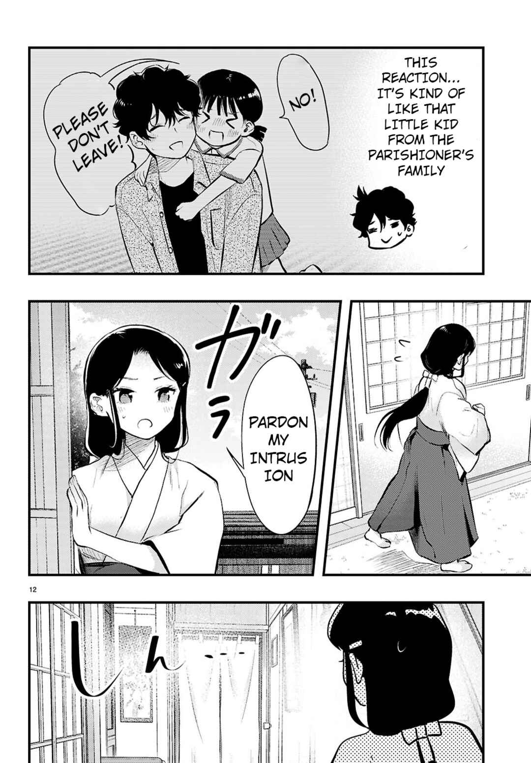 Midari ni Tsukasete wa Narimasen Chapter 4 - Page 12