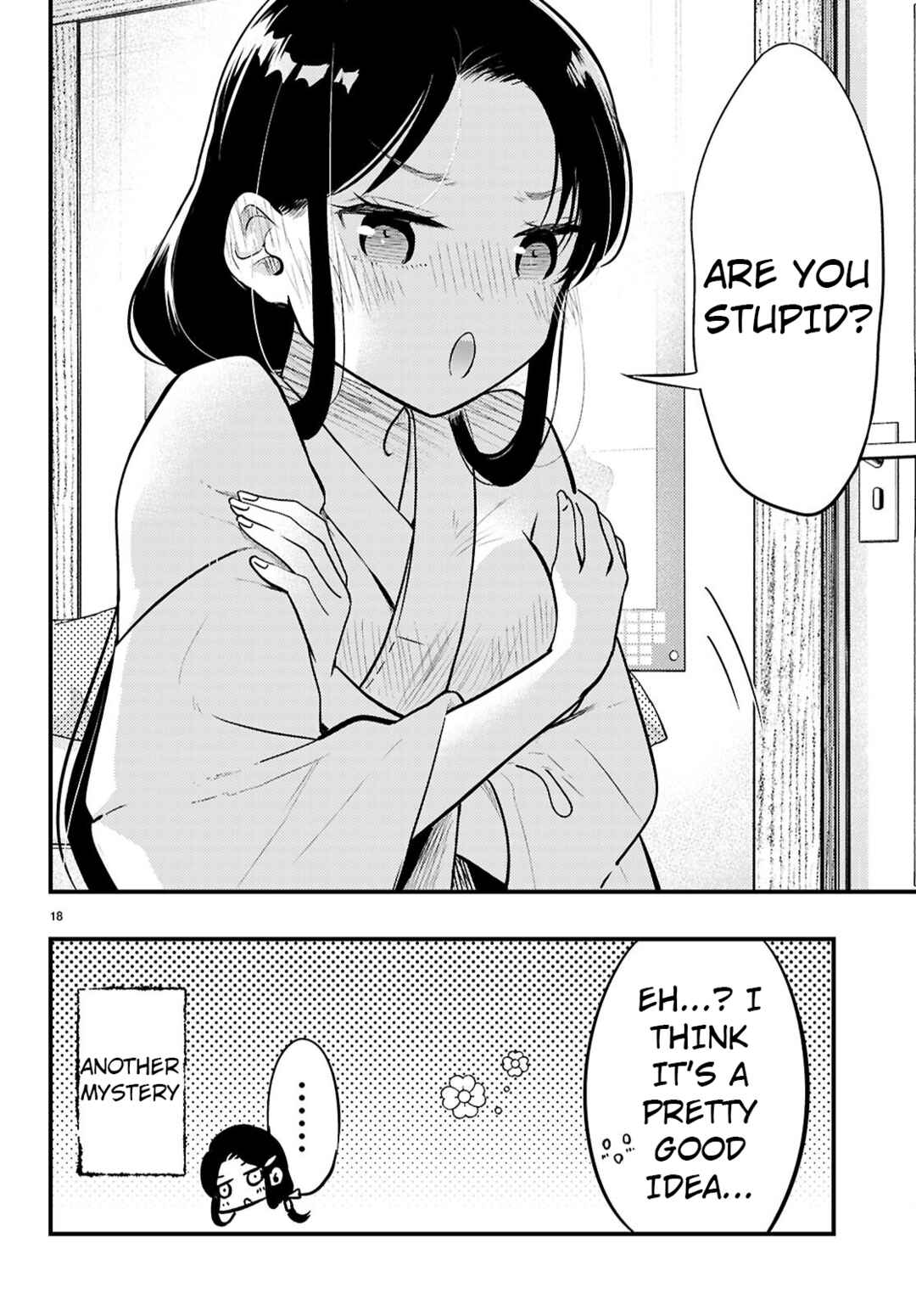 Midari ni Tsukasete wa Narimasen Chapter 4 - Page 18