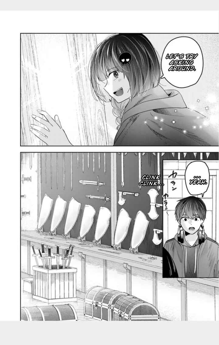 Auto Skill de Ore dake Chousoku Level Up ~Megami ga Michibiku Taida na Tenseisha no Sakutto Isekai Kouryaku~ Chapter 2.1 - Page 10