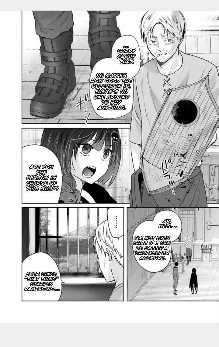 Auto Skill de Ore dake Chousoku Level Up ~Megami ga Michibiku Taida na Tenseisha no Sakutto Isekai Kouryaku~ Chapter 2.1 - Page 12