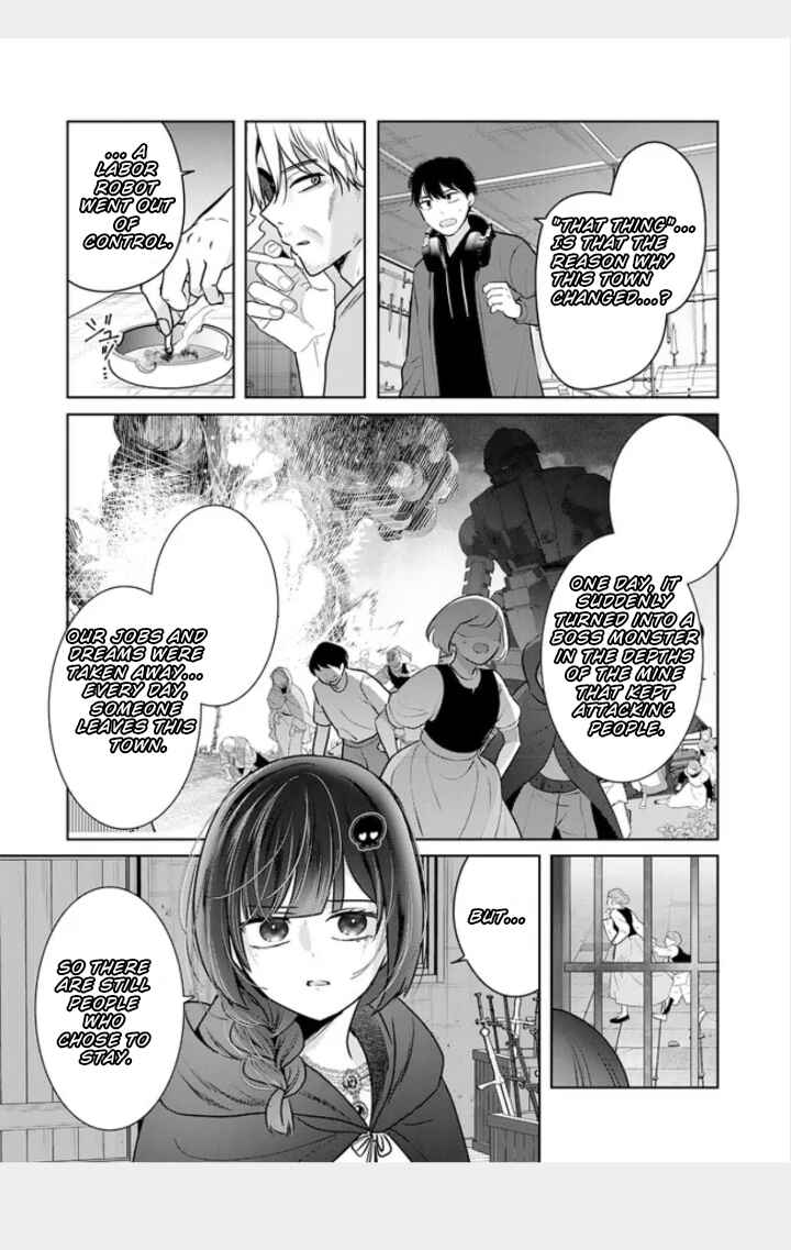 Auto Skill de Ore dake Chousoku Level Up ~Megami ga Michibiku Taida na Tenseisha no Sakutto Isekai Kouryaku~ Chapter 2.1 - Page 13