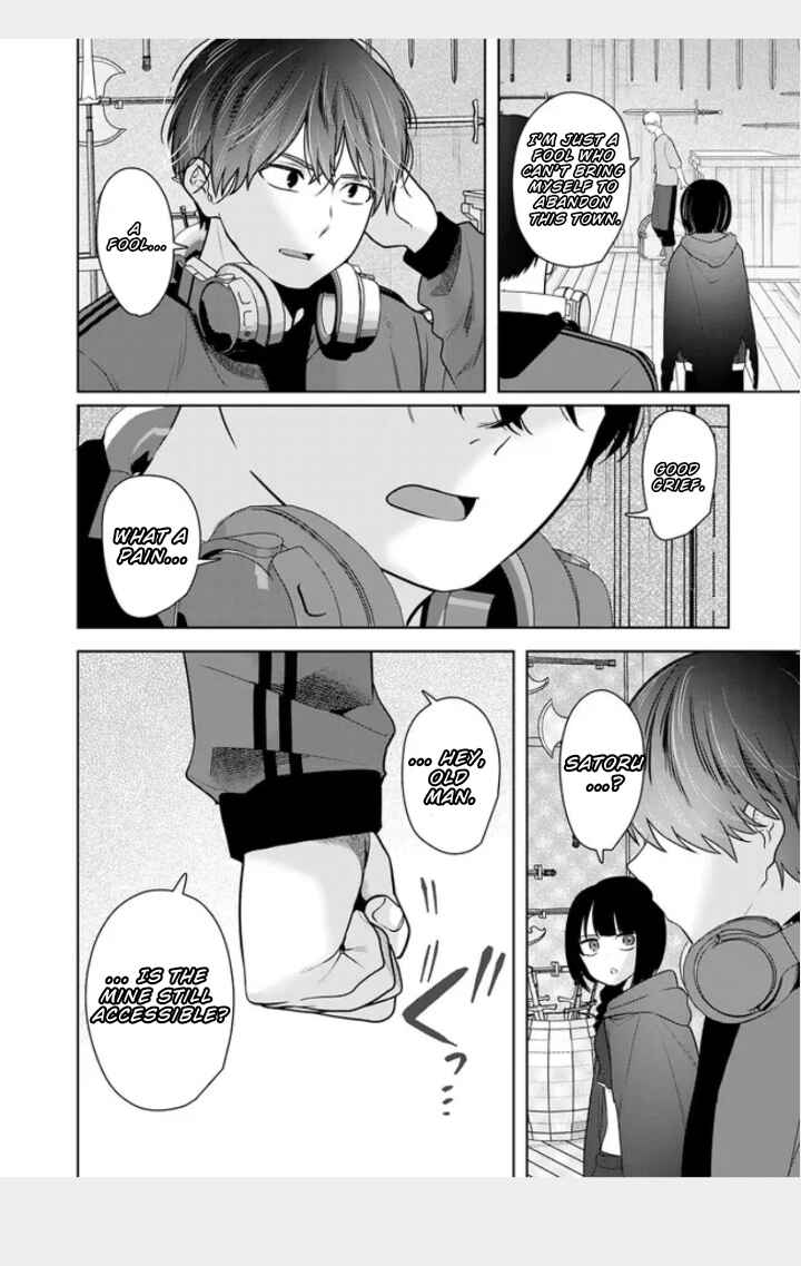 Auto Skill de Ore dake Chousoku Level Up ~Megami ga Michibiku Taida na Tenseisha no Sakutto Isekai Kouryaku~ Chapter 2.1 - Page 14