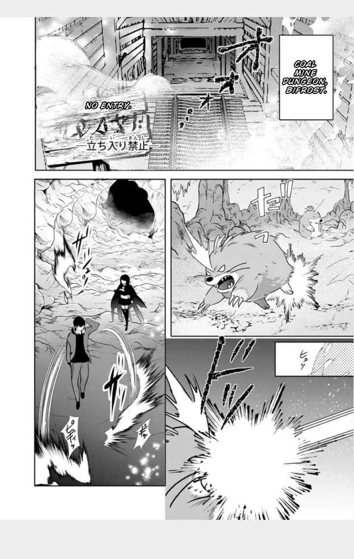 Auto Skill de Ore dake Chousoku Level Up ~Megami ga Michibiku Taida na Tenseisha no Sakutto Isekai Kouryaku~ Chapter 2.1 - Page 18
