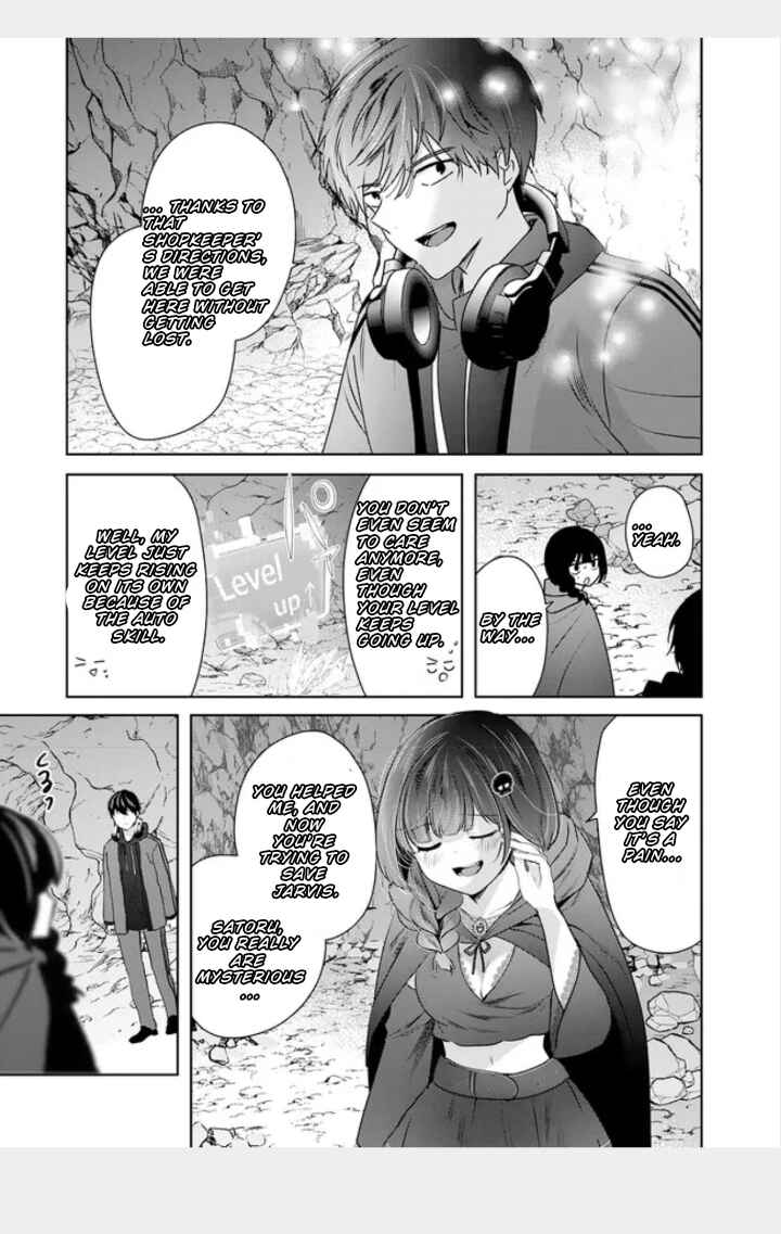 Auto Skill de Ore dake Chousoku Level Up ~Megami ga Michibiku Taida na Tenseisha no Sakutto Isekai Kouryaku~ Chapter 2.1 - Page 19