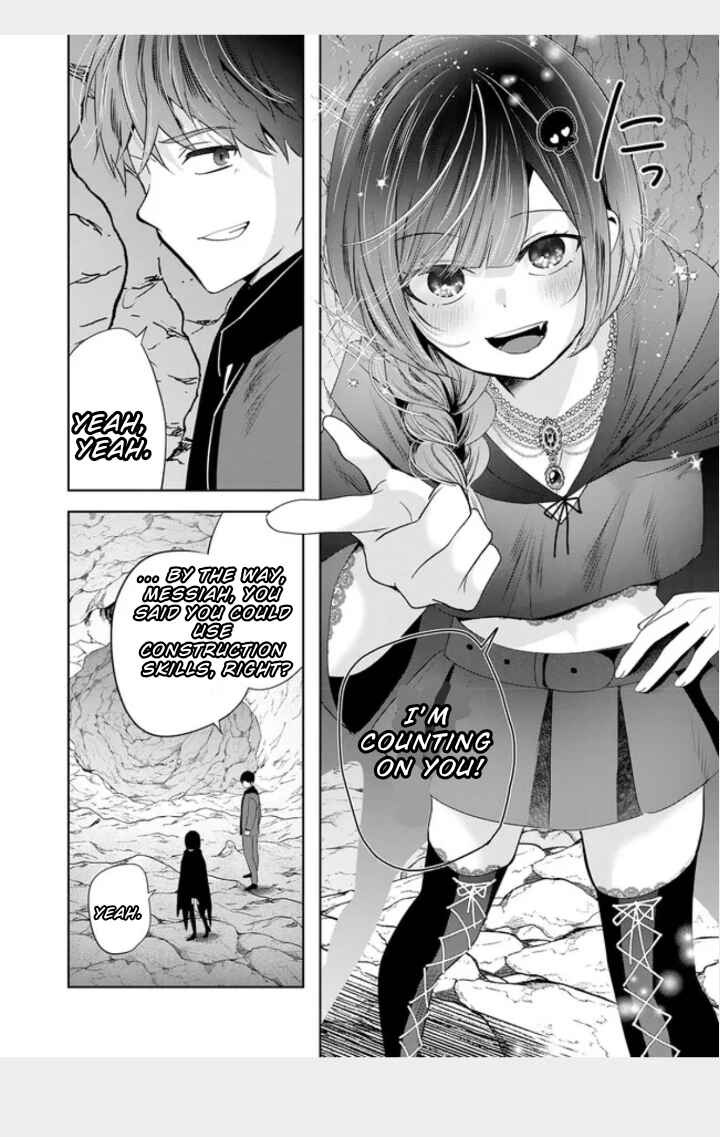 Auto Skill de Ore dake Chousoku Level Up ~Megami ga Michibiku Taida na Tenseisha no Sakutto Isekai Kouryaku~ Chapter 2.1 - Page 20