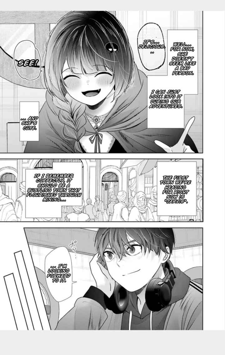 Auto Skill de Ore dake Chousoku Level Up ~Megami ga Michibiku Taida na Tenseisha no Sakutto Isekai Kouryaku~ Chapter 2.1 - Page 5