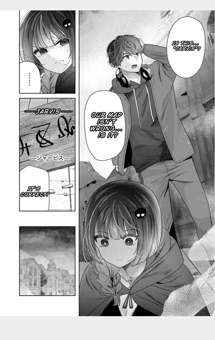 Auto Skill de Ore dake Chousoku Level Up ~Megami ga Michibiku Taida na Tenseisha no Sakutto Isekai Kouryaku~ Chapter 2.1 - Page 8