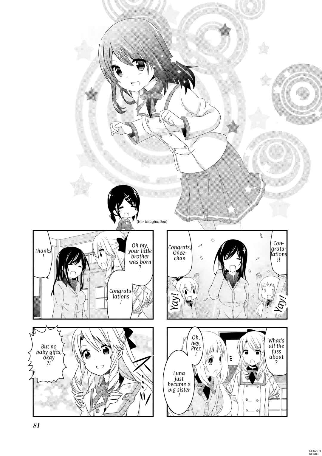 Ichigo no Haitta Soda-sui Chapter 62 - Page 1