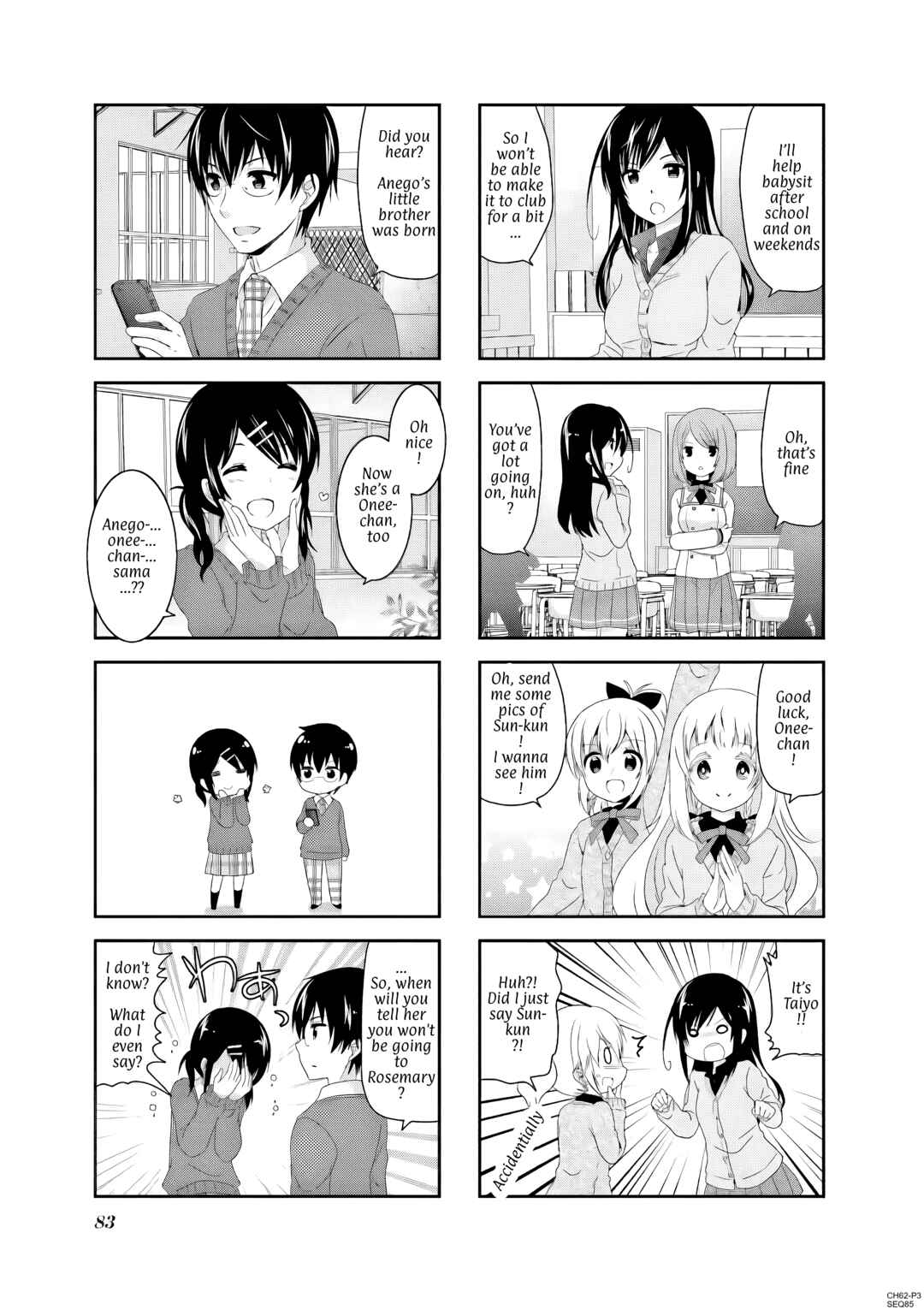 Ichigo no Haitta Soda-sui Chapter 62 - Page 3