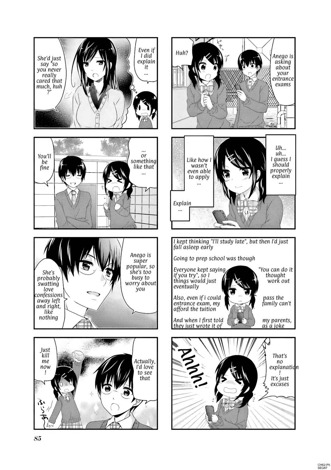 Ichigo no Haitta Soda-sui Chapter 62 - Page 5