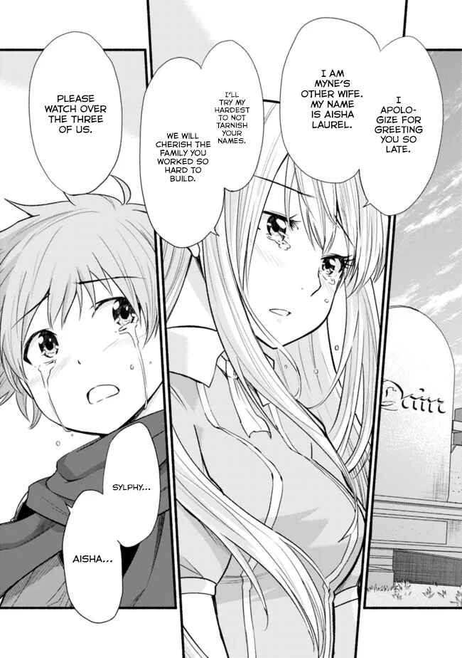 Cut & Paste de Kono Sekai o Ikiteiku Chapter 19 - Page 10
