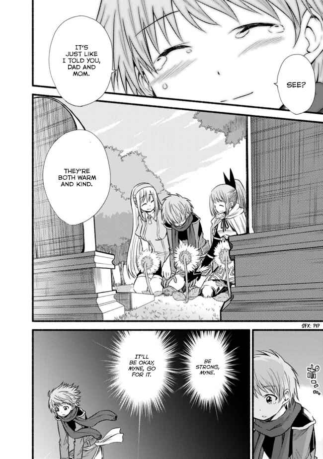 Cut & Paste de Kono Sekai o Ikiteiku Chapter 19 - Page 11