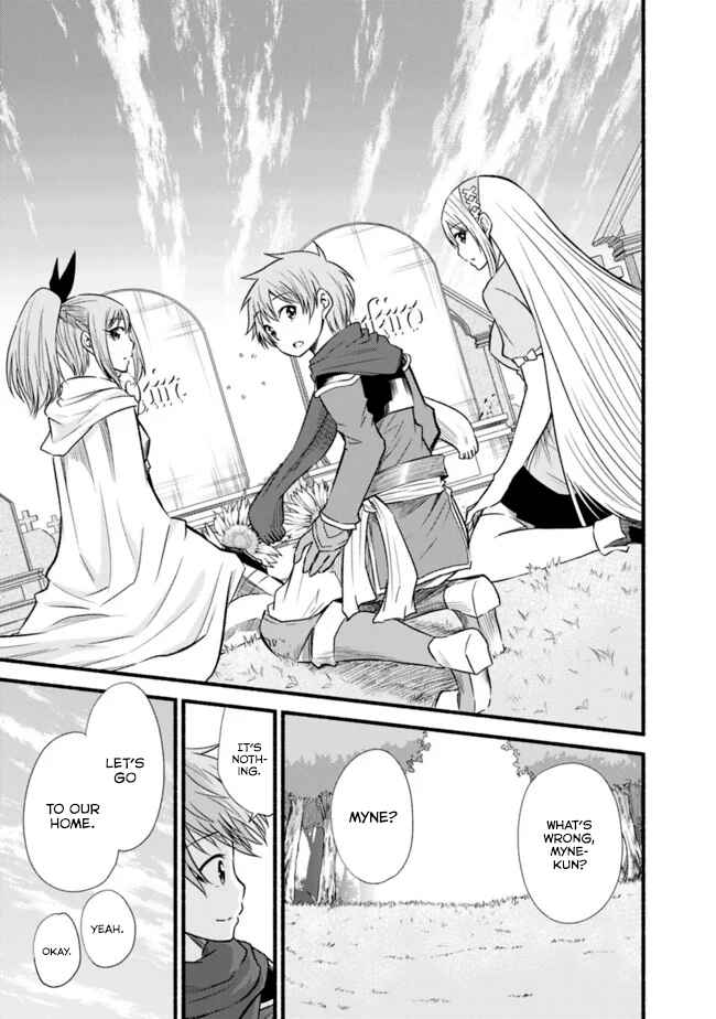 Cut & Paste de Kono Sekai o Ikiteiku Chapter 19 - Page 12