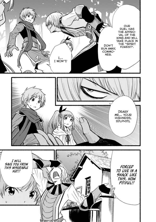 Cut & Paste de Kono Sekai o Ikiteiku Chapter 19 - Page 16