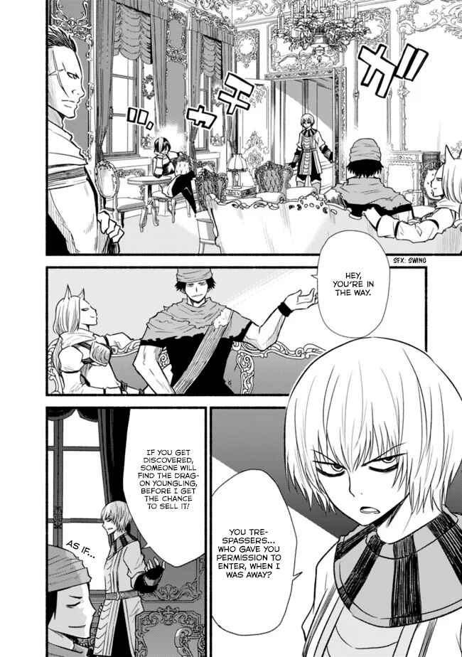 Cut & Paste de Kono Sekai o Ikiteiku Chapter 19 - Page 21