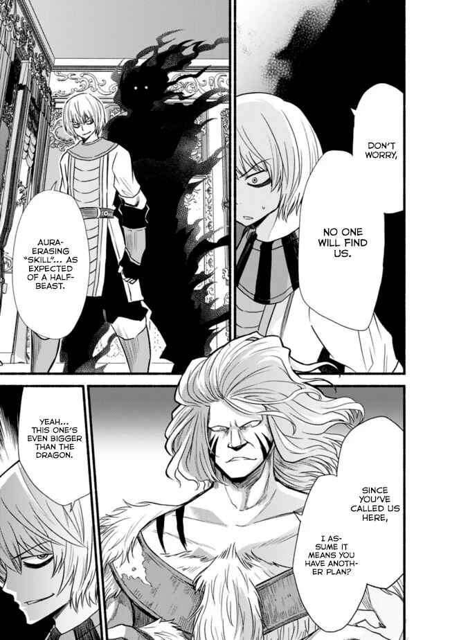 Cut & Paste de Kono Sekai o Ikiteiku Chapter 19 - Page 22