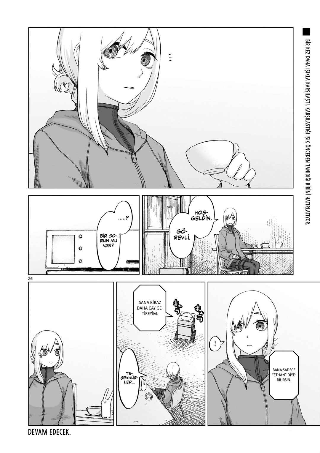 Usuzumi no Hate Chapter 10 - Page 27