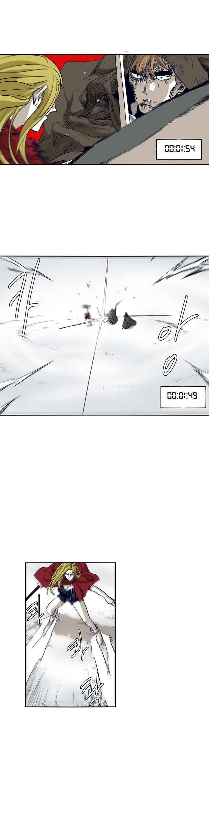 Epic of Gilgamesh Chapter 46 - Page 10