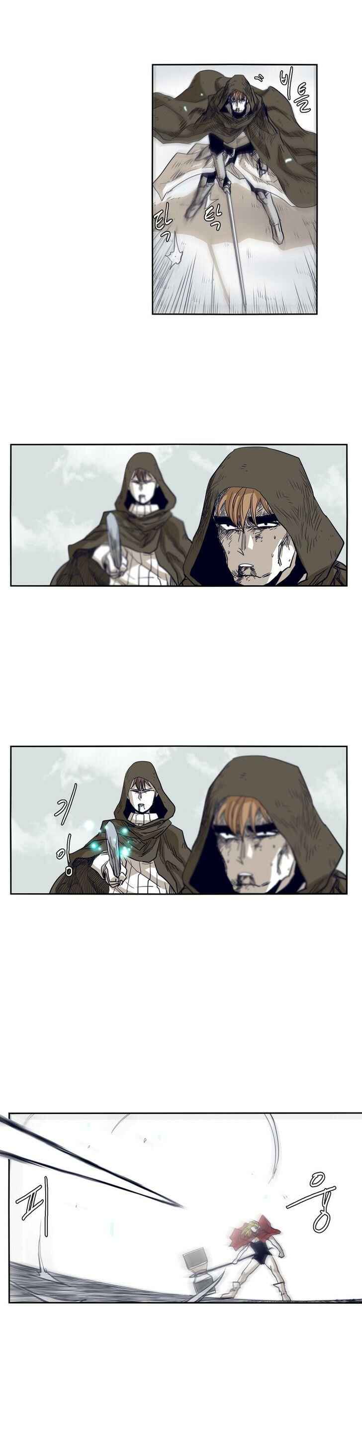 Epic of Gilgamesh Chapter 46 - Page 11