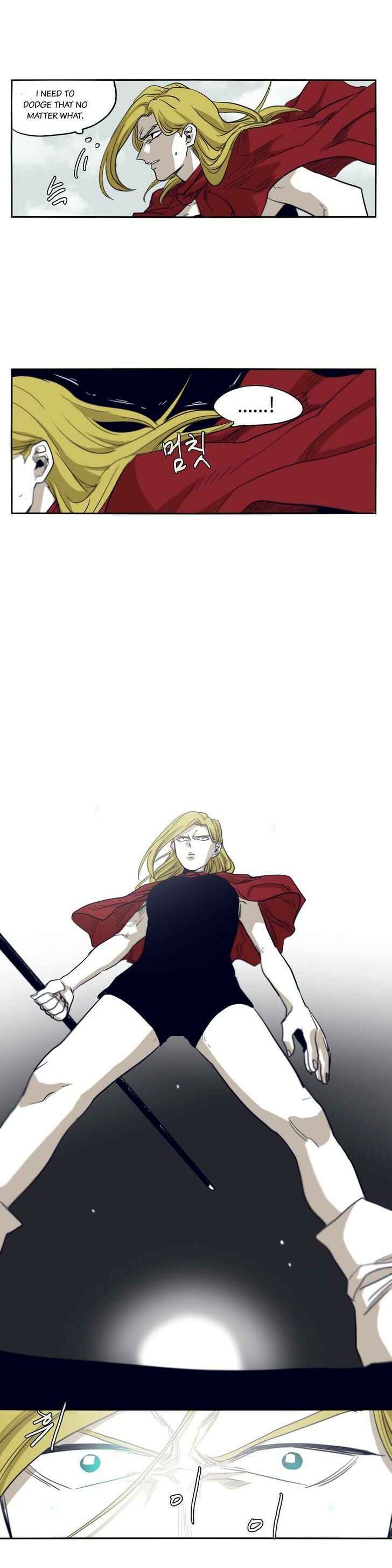 Epic of Gilgamesh Chapter 46 - Page 12