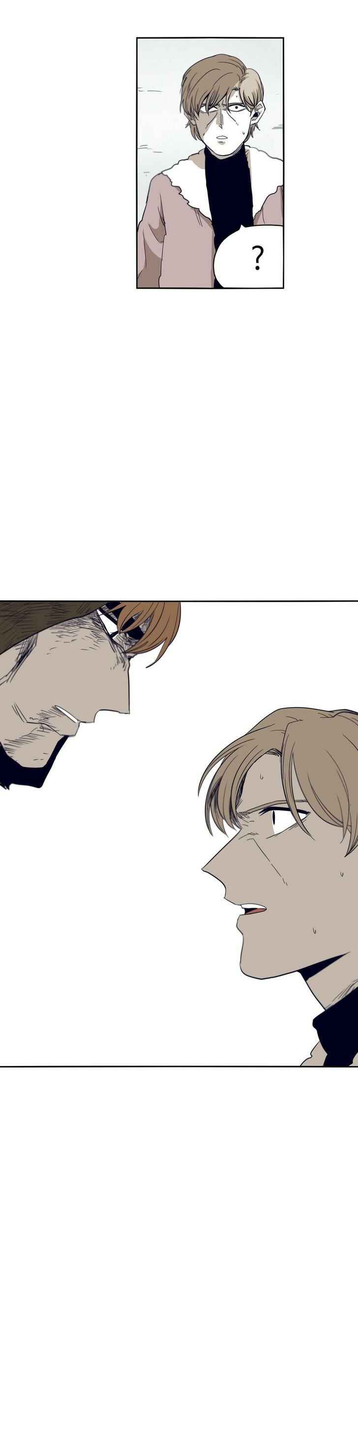 Epic of Gilgamesh Chapter 46 - Page 17