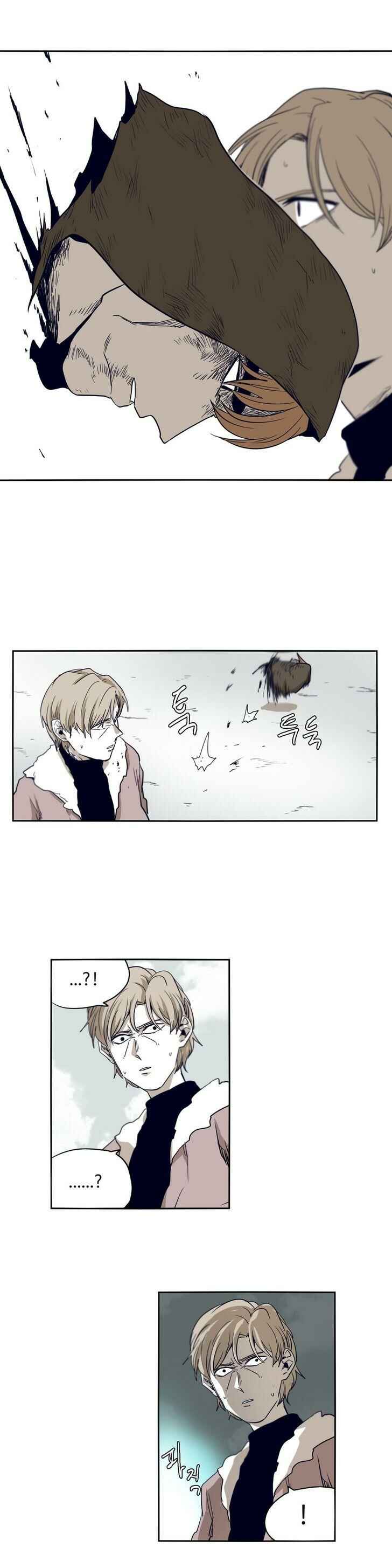 Epic of Gilgamesh Chapter 46 - Page 18