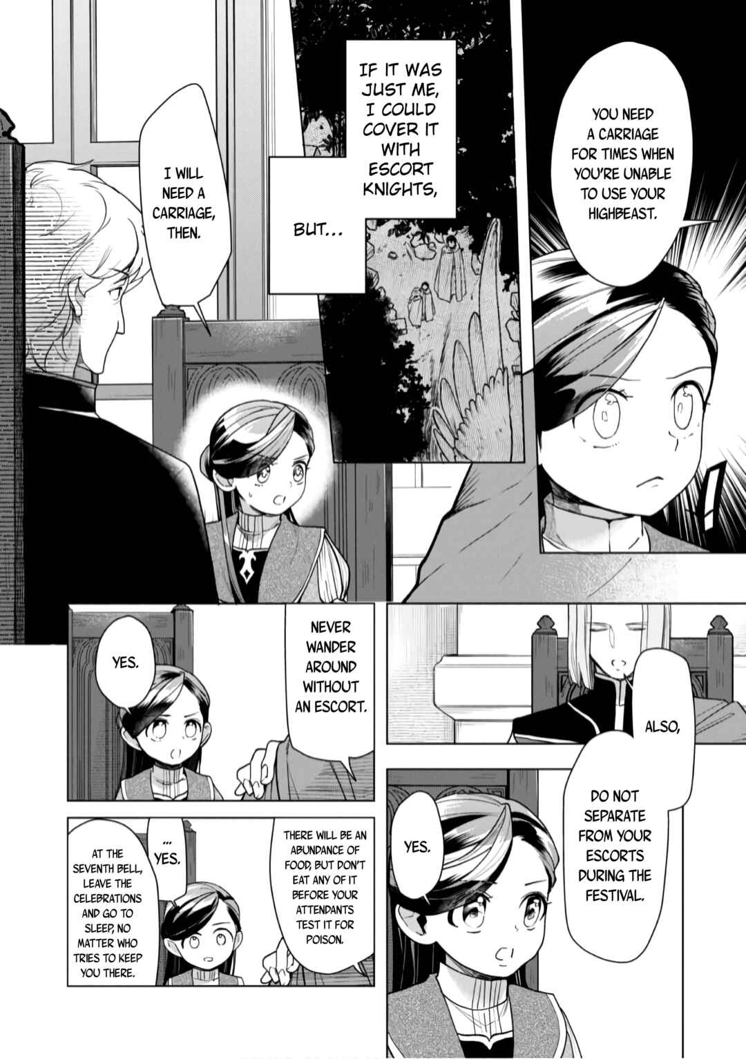 Honzuki no Gekokujou: Shisho ni Naru tame ni wa Shudan o Erandeiraremasen—Dai-3 Bu: Ryouchi ni Hon o Hirogeyou! Chapter 35 - Page 19