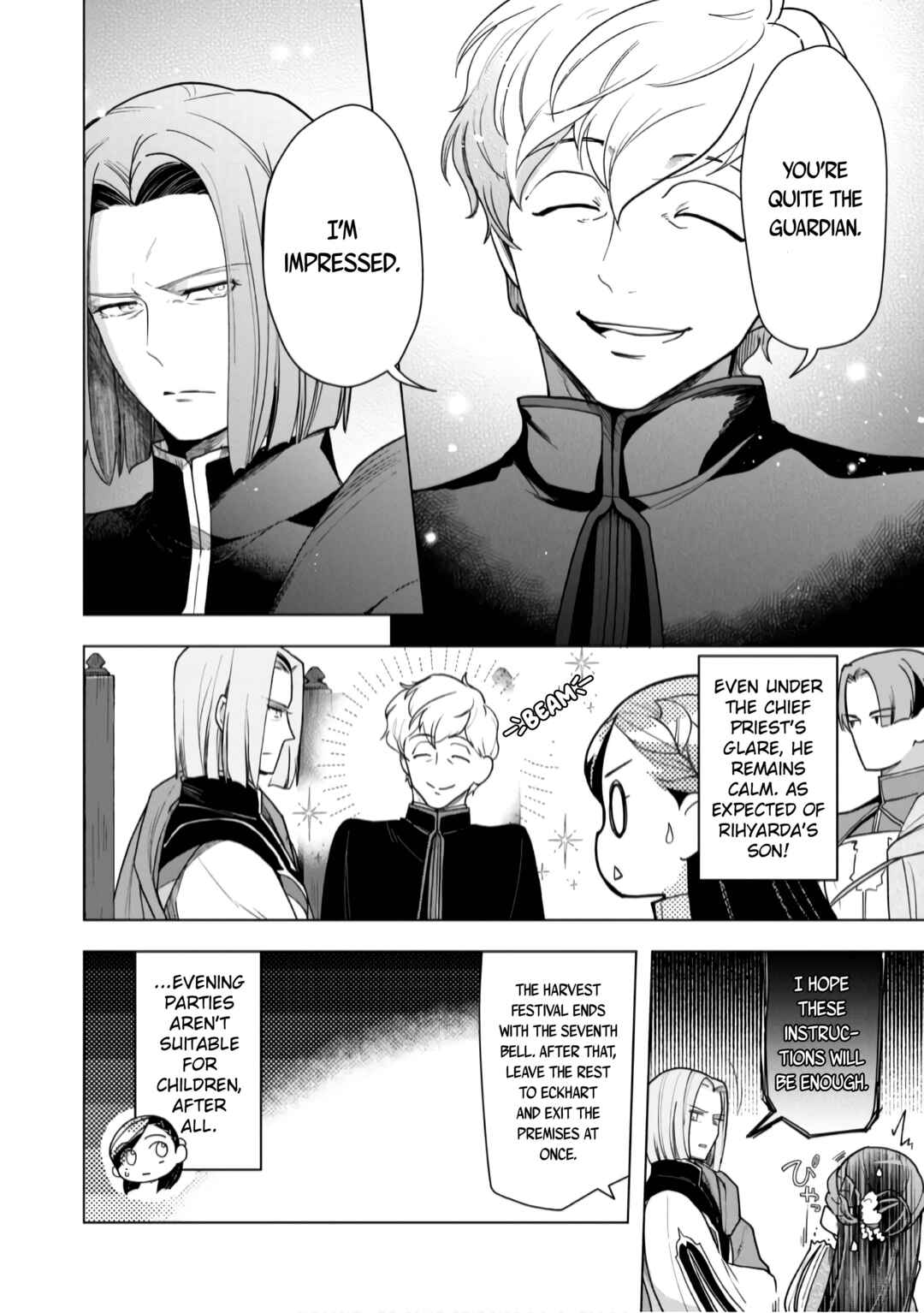 Honzuki no Gekokujou: Shisho ni Naru tame ni wa Shudan o Erandeiraremasen—Dai-3 Bu: Ryouchi ni Hon o Hirogeyou! Chapter 35 - Page 21