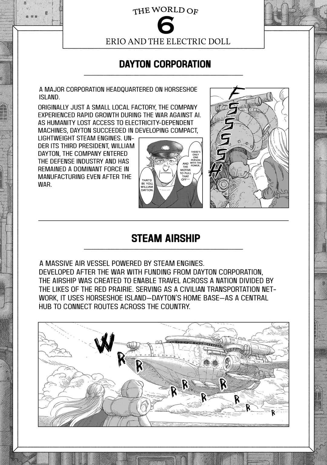Erio to Denki Ningyou Chapter 24 - Page 25