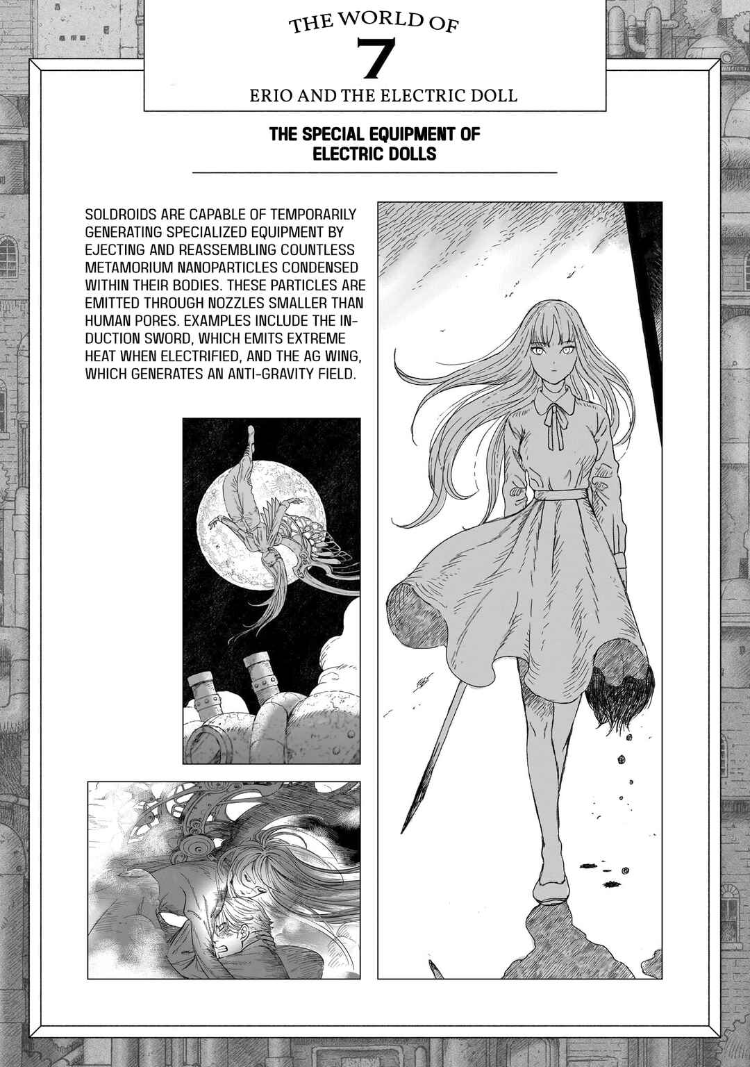 Erio to Denki Ningyou Chapter 24 - Page 26