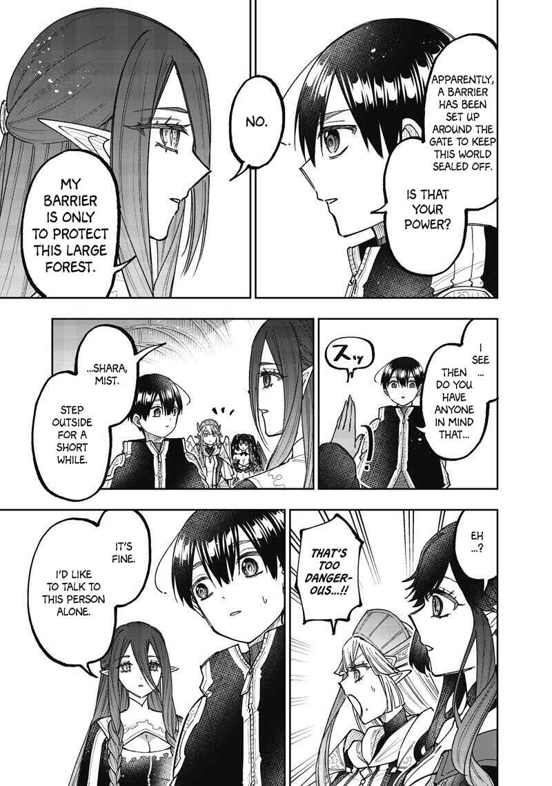 Kyuuseishu «Messiah» ~Isekai wo Sukutta Motoyuusha ga Mamono no Afureru Genjitsu Sekai wo Musou Suru~ Chapter 76 - Page 10