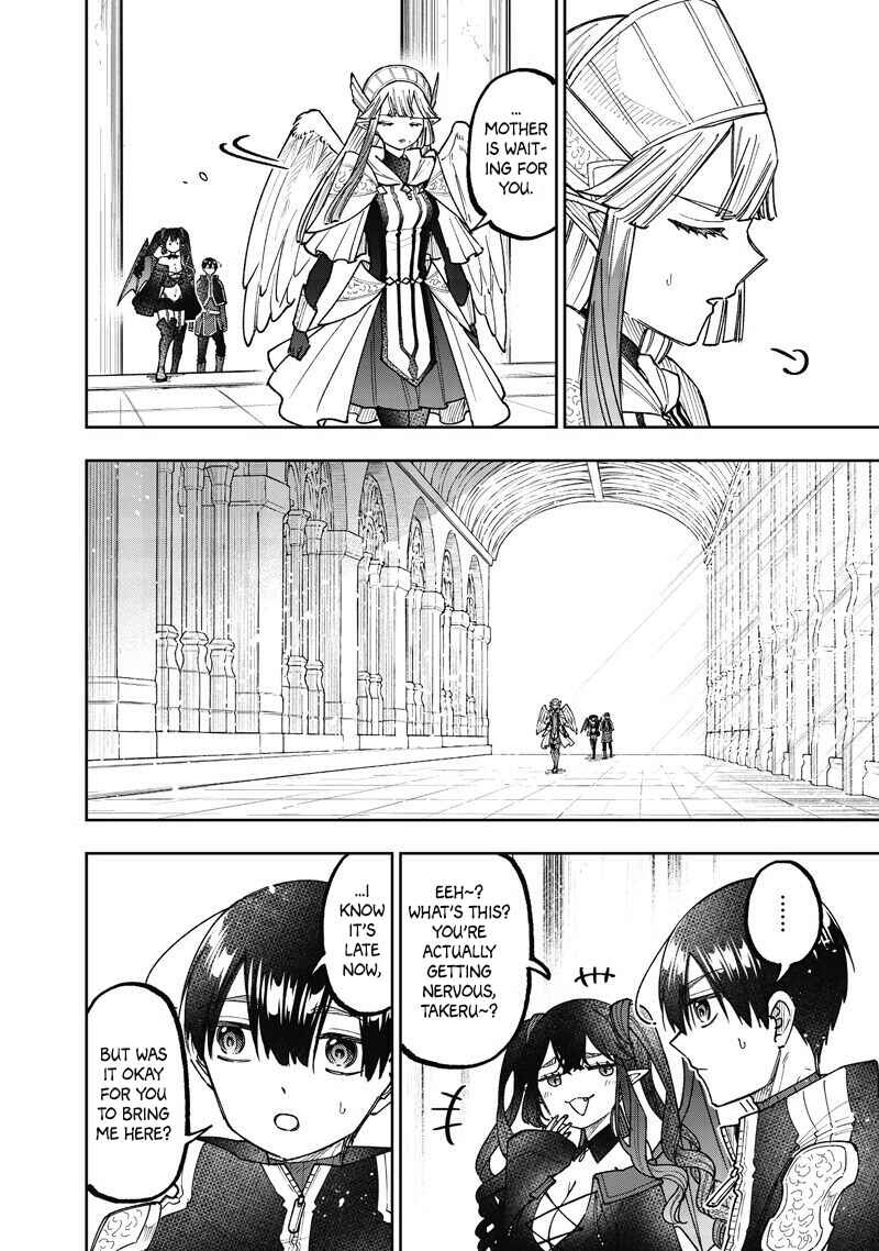 Kyuuseishu «Messiah» ~Isekai wo Sukutta Motoyuusha ga Mamono no Afureru Genjitsu Sekai wo Musou Suru~ Chapter 76 - Page 5