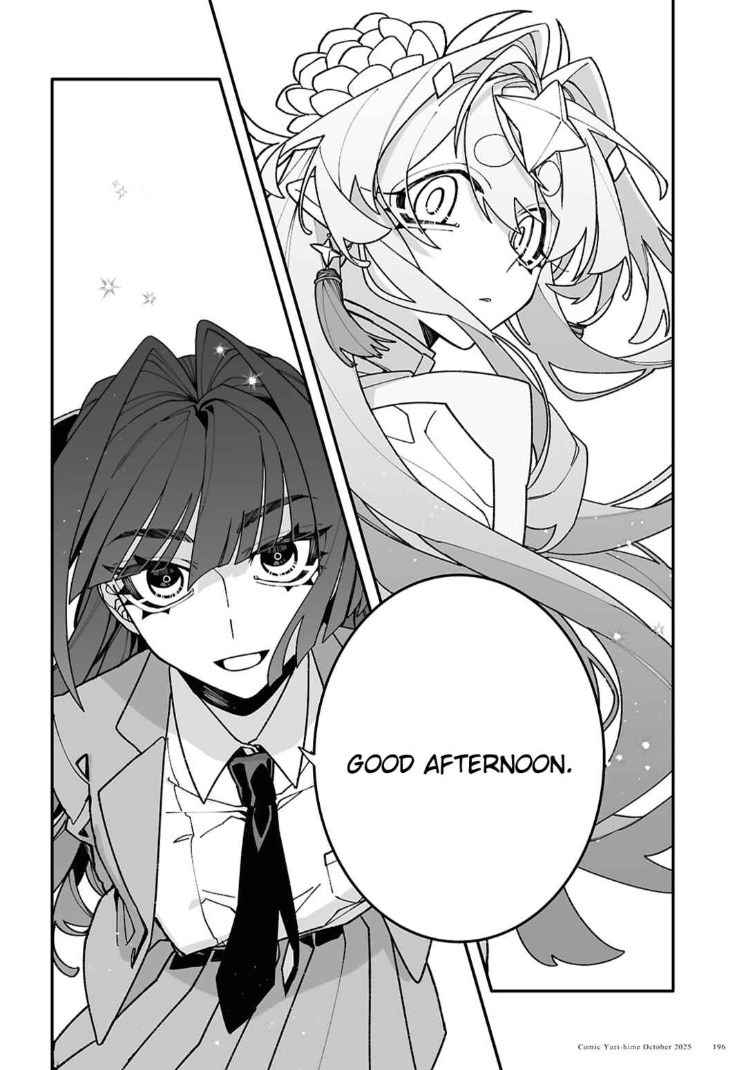 Chou Shin-Uchuu Yori Ai wo Komete Chapter 6 - Page 28