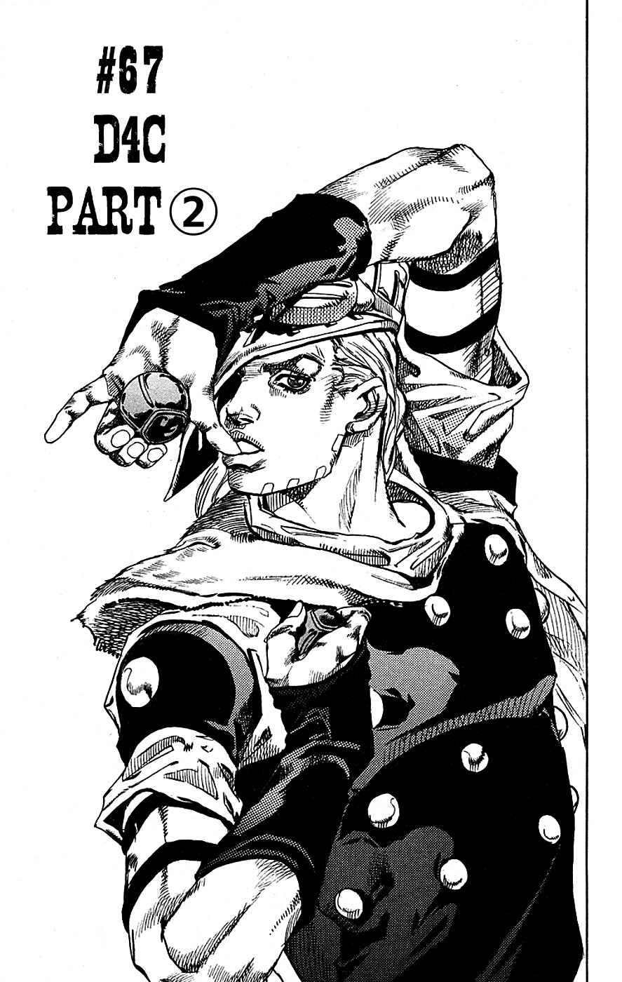 JoJo no Kimyou na Bouken: Part 7 - Steel Ball Run Chapter 67 - Page 2