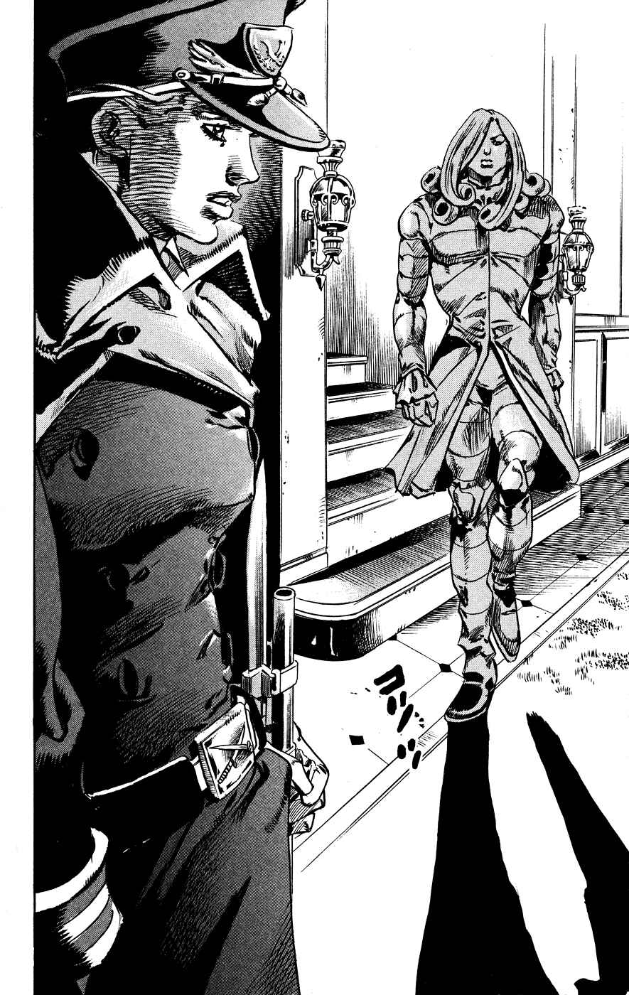 JoJo no Kimyou na Bouken: Part 7 - Steel Ball Run Chapter 67 - Page 45
