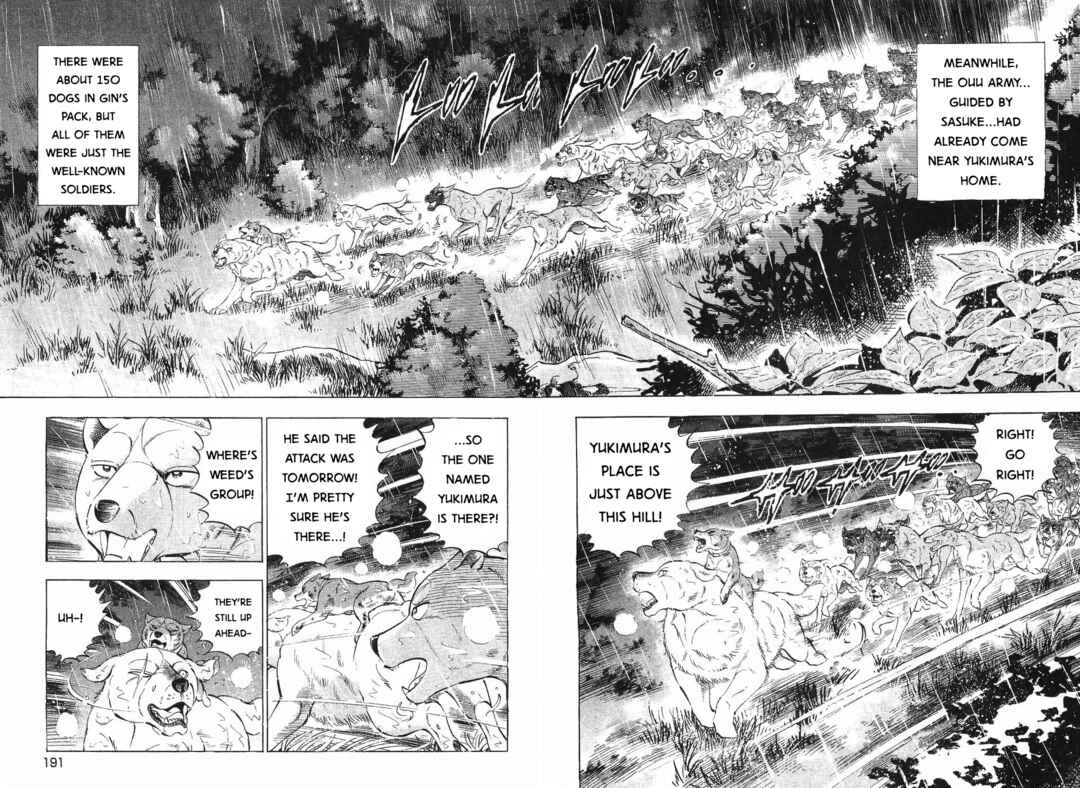 Ginga Densetsu Weed Chapter 291 - Page 14