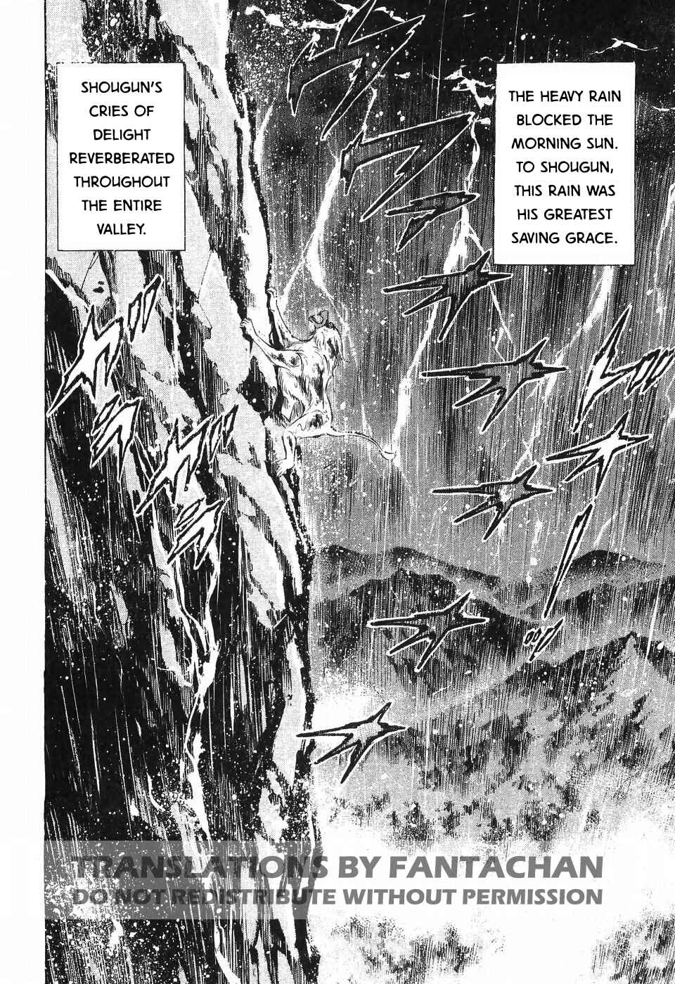 Ginga Densetsu Weed Chapter 291 - Page 2
